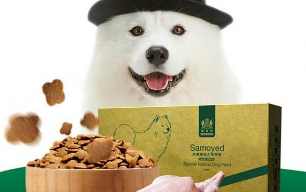 狗狗球蟲可以喂食嗎