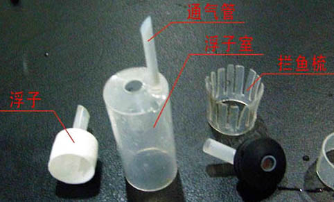 水庫釣鯉魚怎么調漂最好