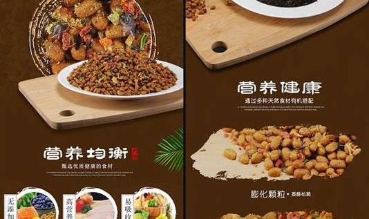 狗狗眼屎過多?這可能是原因