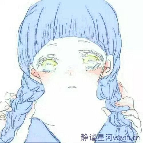 網絡情緣6