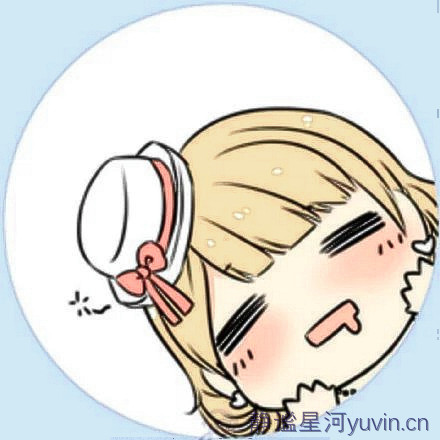 蔡呈呈